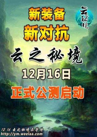 为什么我和男友的感情会不被看好？