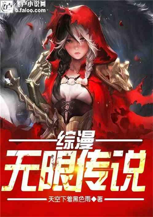 出卖江姐的叛徒“浦志高”，连自己妻子都出卖了，他最终结局如何