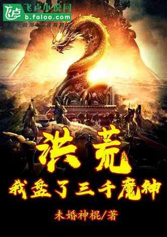 两会好声音丨石红：打造法治化营商环境 护航民营经济发展壮大