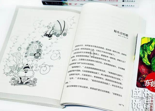 逃离遗弃的建筑3