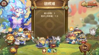 鬼屋魔影启蒙