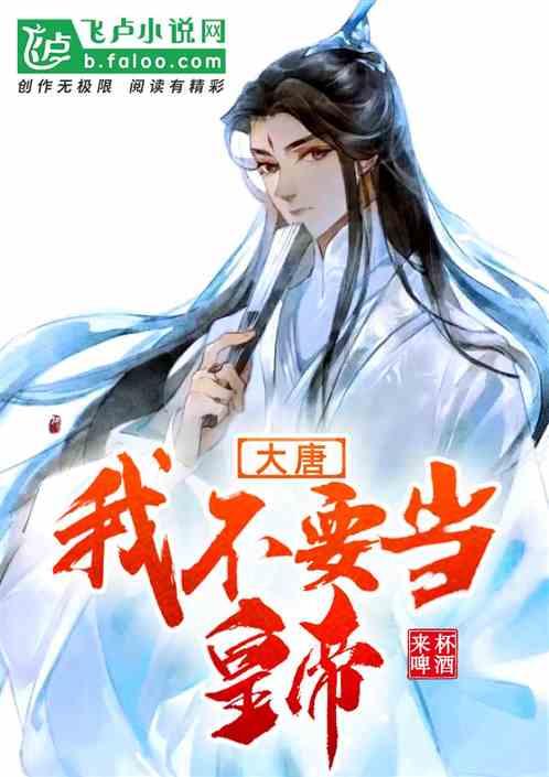 喜讯！临沂市人民医院临床营养科在第一届肿瘤营养技能大赛中夺佳绩