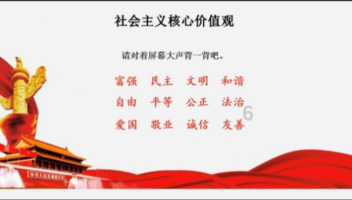 救援可爱的小丑