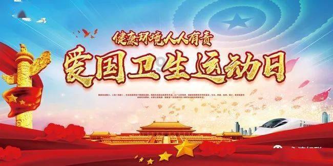 精彩乒乓球赛