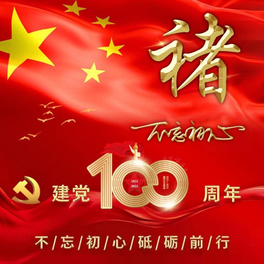 逃出神秘别墅