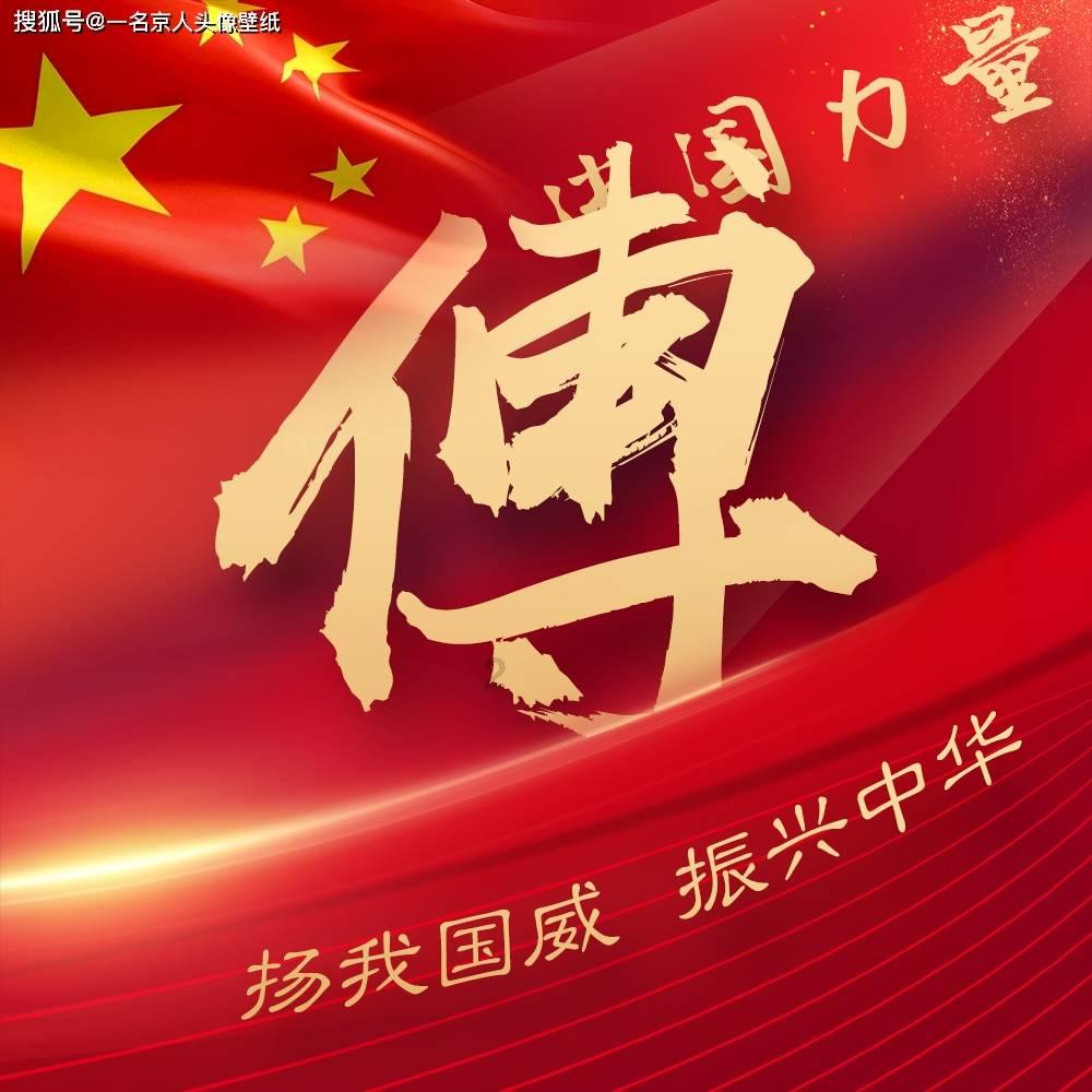 气的拍地板！老詹罕见怒喷裁判，球迷：太不公平了