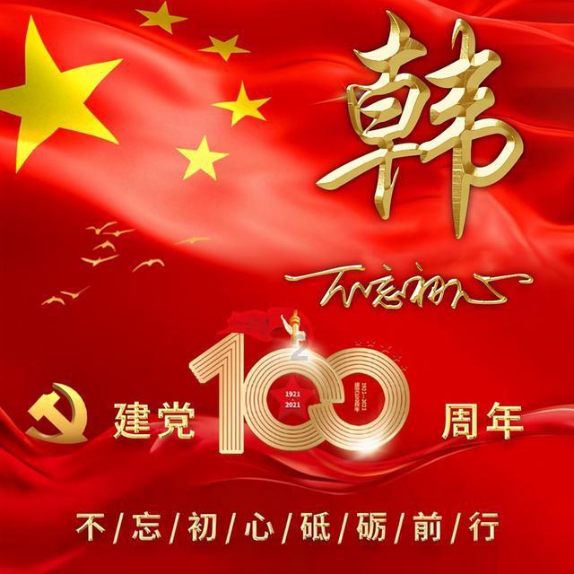 真要转移产业链吗 惠普科技上海公司突然注销引热议:官方回应
