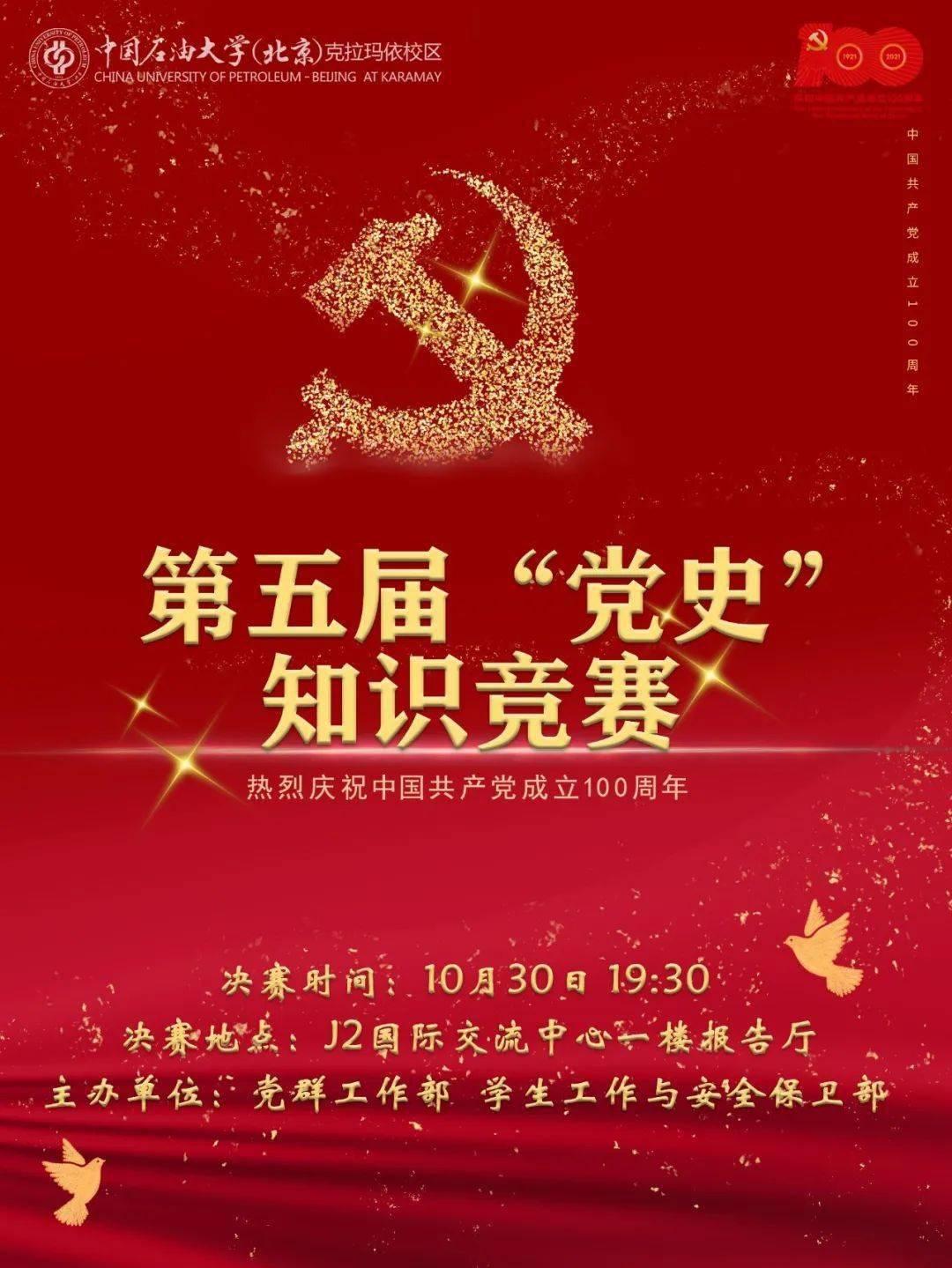 买买买!柯坪优质农产品引湖州市民追捧