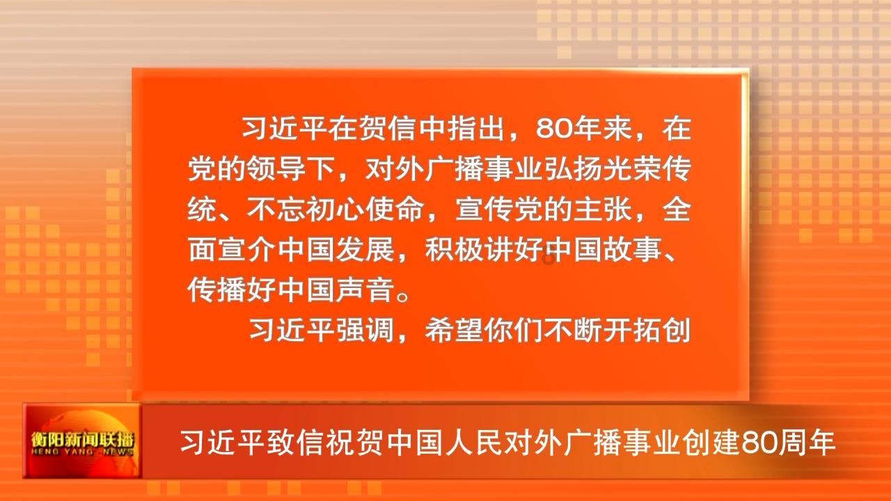 【龙蟠科技】天蓝智能装备首台套电解槽顺利通过中国氢能联盟“氢能领跑者行动”测试