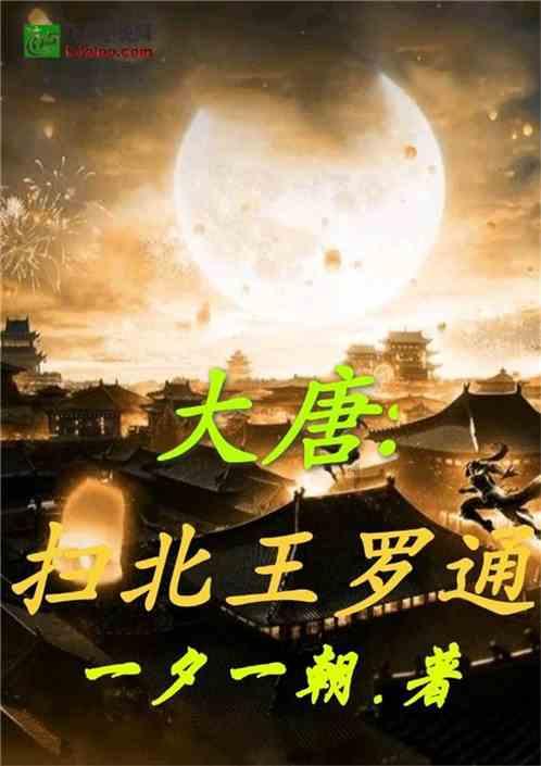 离婚证可以跨区办理吗