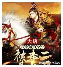 红色盒子小人