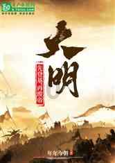 在世界行走 为三亚停留